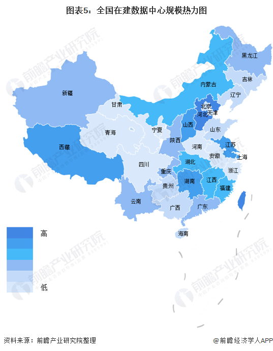 圖表5：全國在建數據中心規模熱力圖